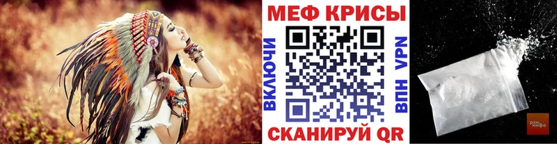 Псилоцибиновые грибы Хвалынск