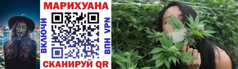 Виды наркоты Хвалынск COCAIN Alpha-PVP Каннабис