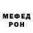 Alpha-PVP VHQ Svitlana Khomych