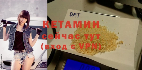 кокаин колумбия Баксан