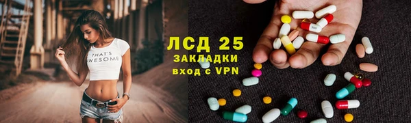 кокаин колумбия Баксан