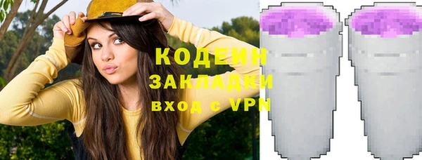кокаин колумбия Баксан