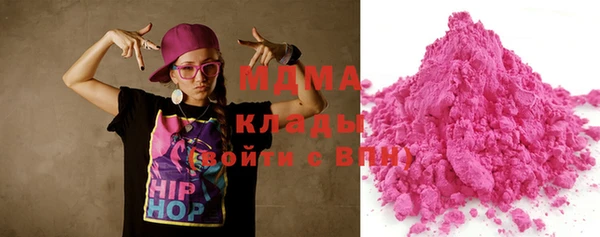 кокаин колумбия Баксан