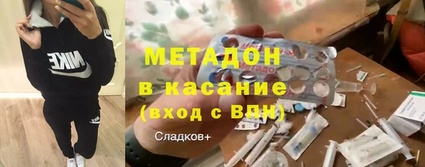 кокаин колумбия Баксан