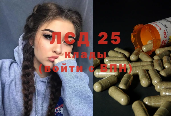кокаин колумбия Баксан