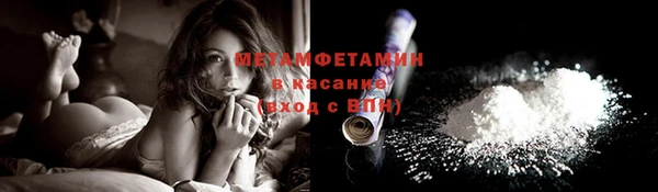 кокаин колумбия Баксан