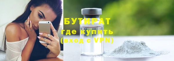 кокаин колумбия Баксан