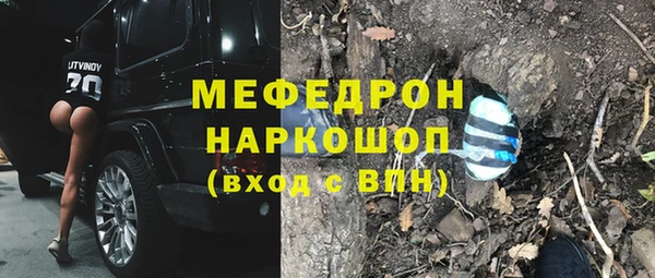 кокаин колумбия Баксан