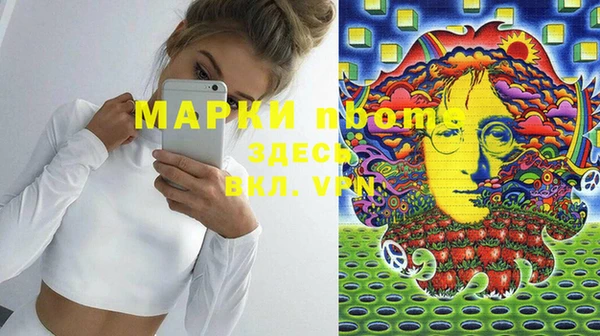 кокаин колумбия Баксан