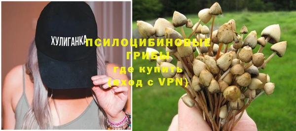 кокаин колумбия Баксан